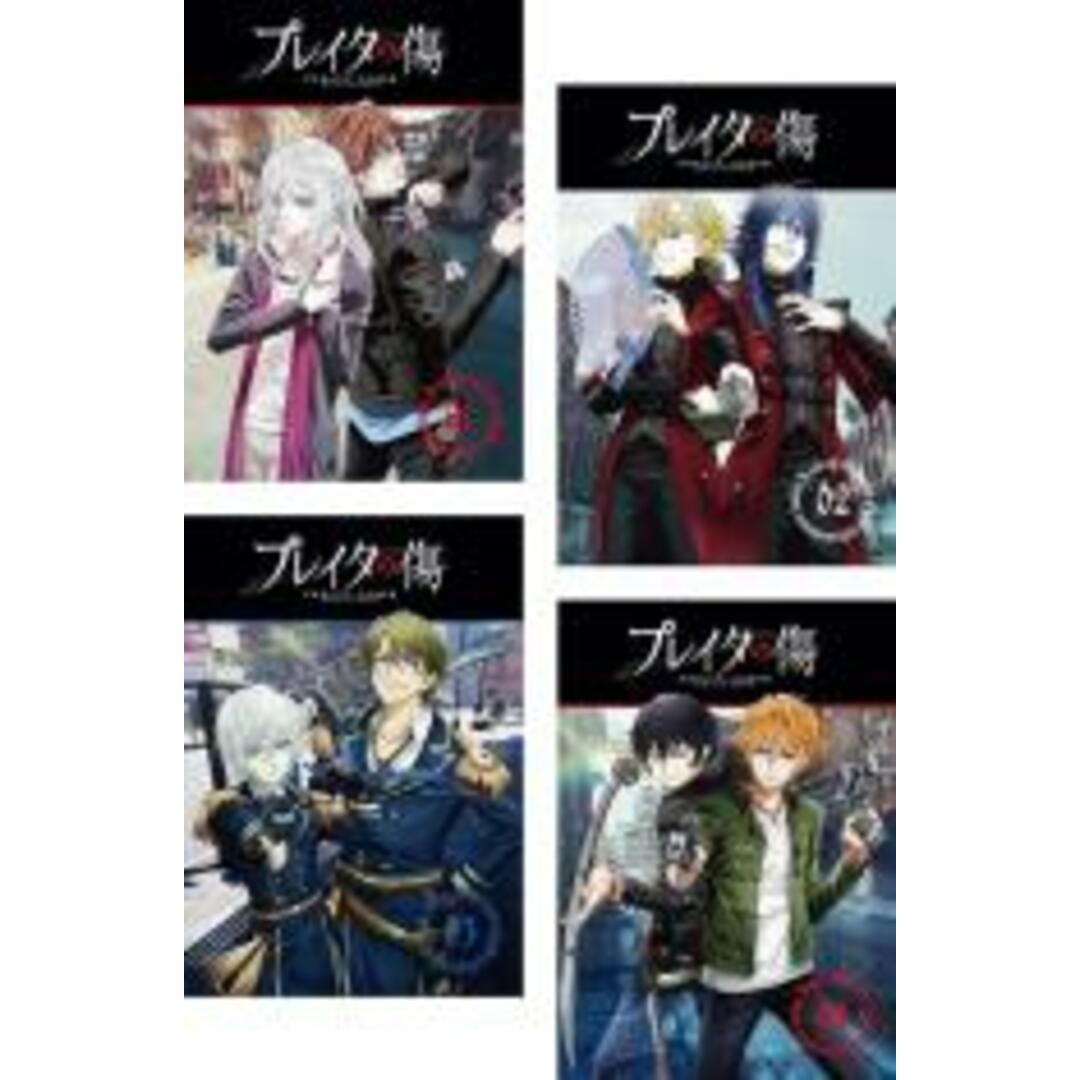 ヴァンガード 2/7 月牙蒼焔 リリカルモナステリオ RRR 以下 4コン ヴァンガード 2/7 月牙蒼焔 リリカルモナステリオ RRR 以下 4コン