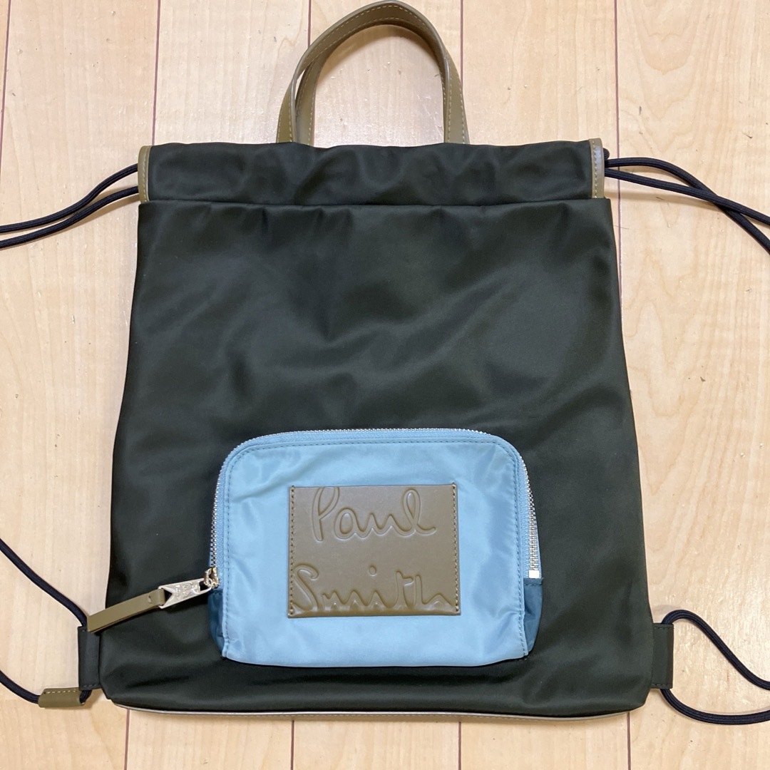 Paul Smith - Paul Smith ポールスミス リュック ナップサック Paul Smith - Paul Smith ポールスミス リュック ナップサック