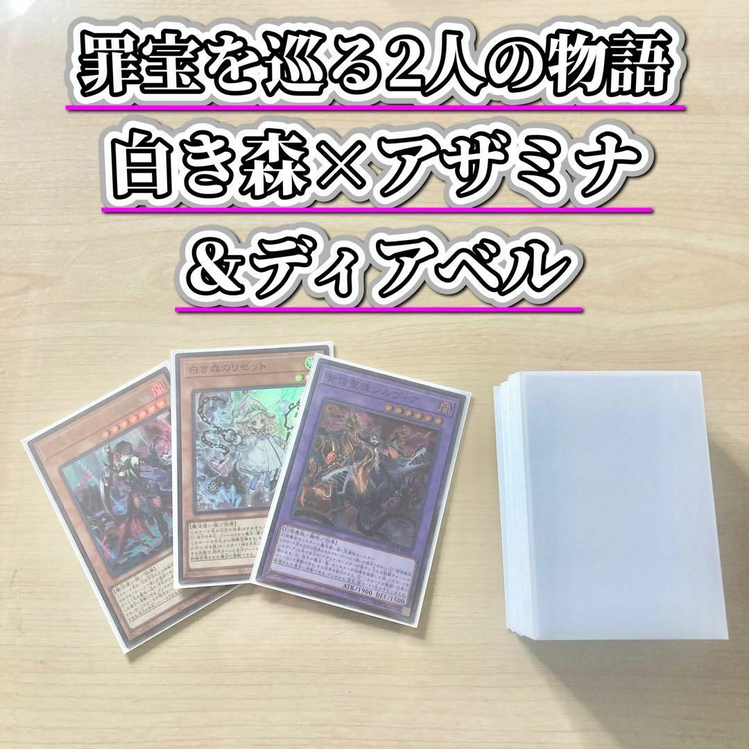No.157遊戯王美品エラーカード裏面枠ズレ大初期ブラック No.157遊戯王美品エラーカード裏面枠ズレ大初期ブラック