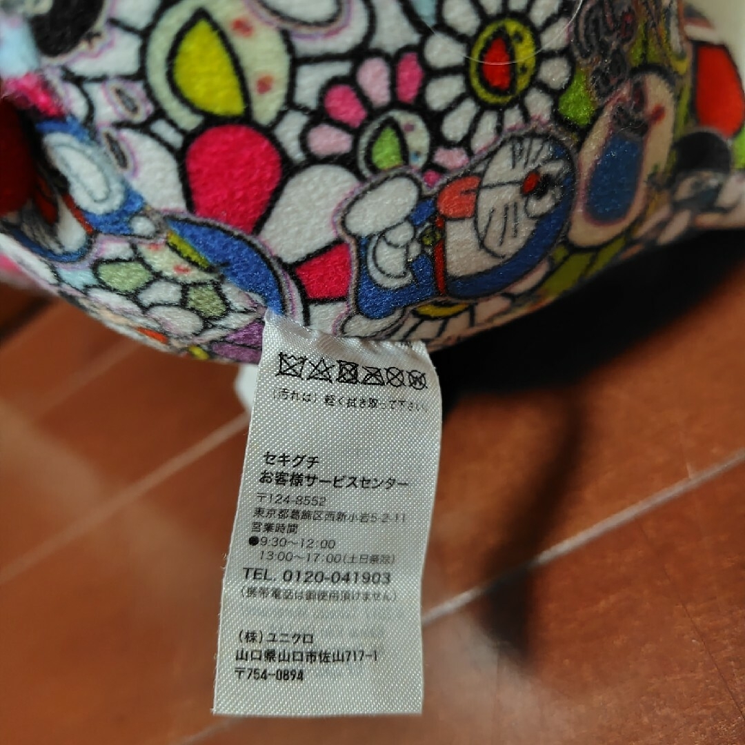UNIQLO - UNIQLO ドラえもん✕村上隆 コラボ ぬいぐるみの通販 UNIQLO - UNIQLO ドラえもん✕村上隆 コラボ ぬいぐるみの通販