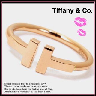 ティファニー(Tiffany & Co.)のみるる様専用♡(リング(指輪))