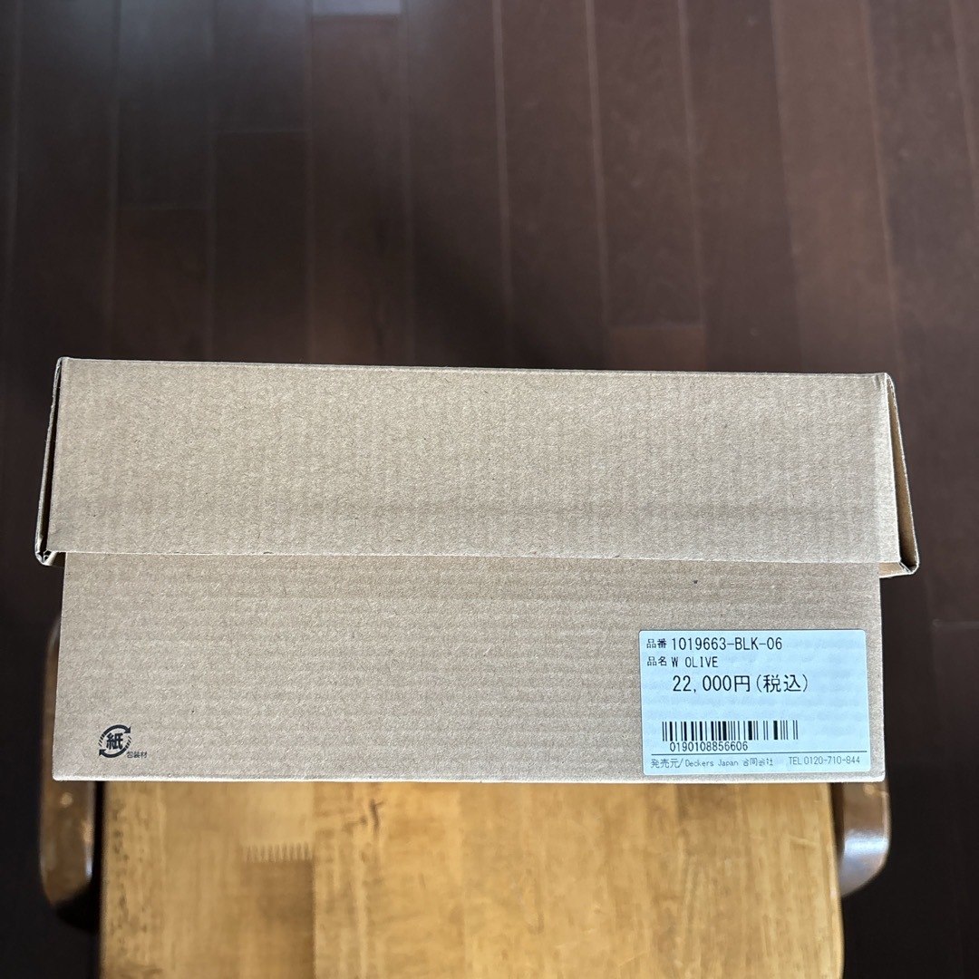 UGG - UGG OLIVE ハイカットレザースニーカーブラック23cmの通販 UGG - UGG OLIVE ハイカットレザースニーカーブラック23cmの通販