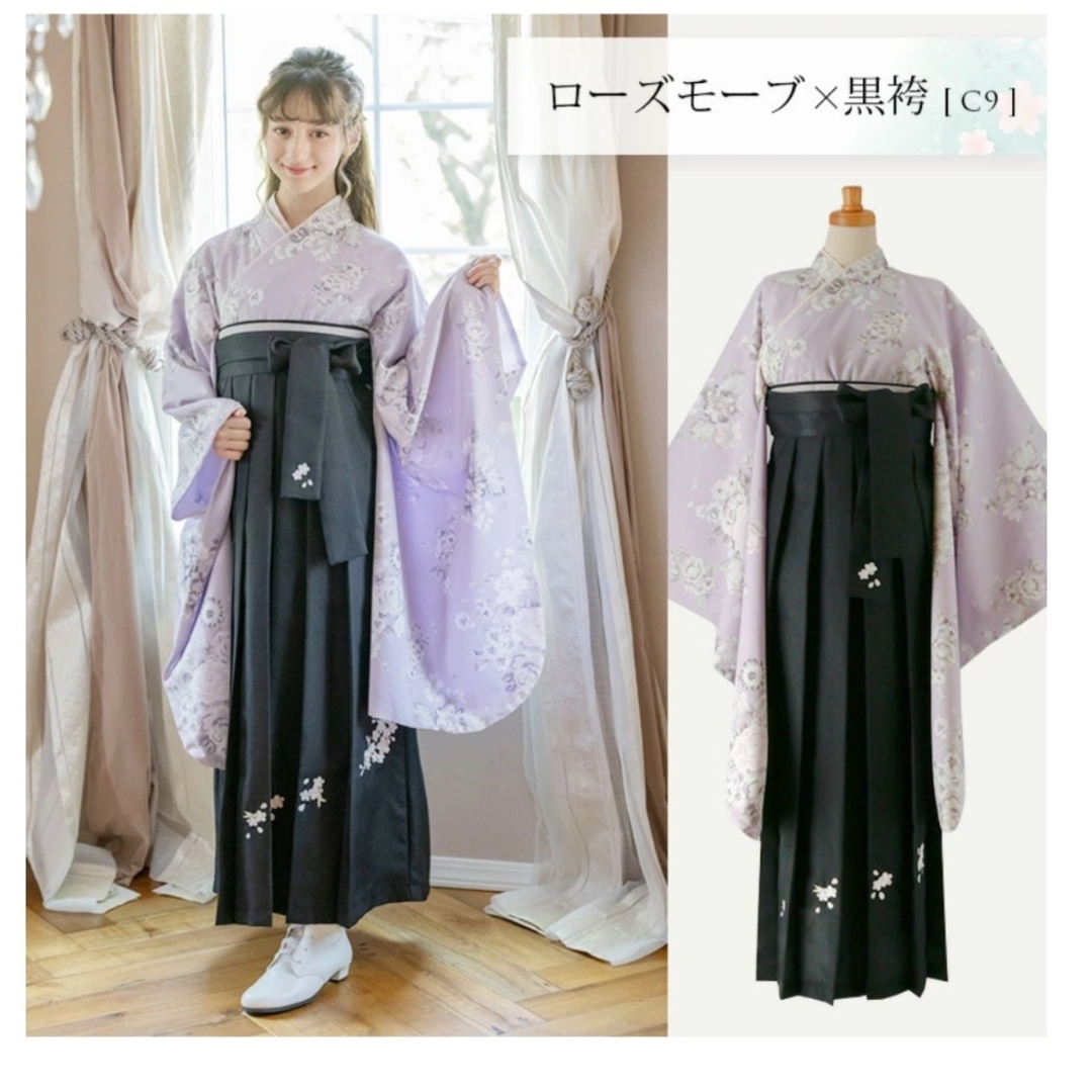 袴 セット160cm 一式 小学校 卒業式 キャサリンコテージ 袴 セット160cm 一式 小学校 卒業式 キャサリンコテージ