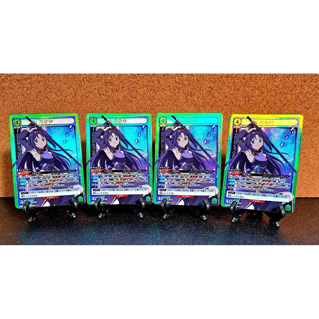 BANDAI(バンダイ)の★値段交渉歓迎★ソードアートオンライン【ユウキ 緑4枚 SR】 ユニオンアリーナ エンタメ/ホビーのトレーディングカード(シングルカード)の商品写真