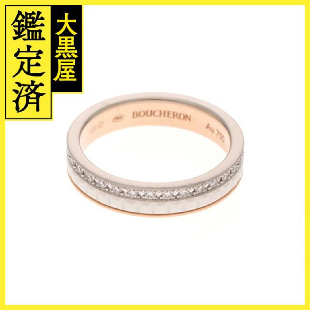 BOUCHERON - ブシュロン キャトル リング JAL00237 【473】