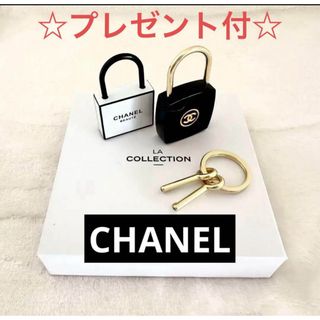 CHANEL(キーホルダー ・ ブラック/黒色系)のフリマアイテム一覧 CHANEL(キーホルダー ・ ブラック/黒色系)のフリマアイテム一覧