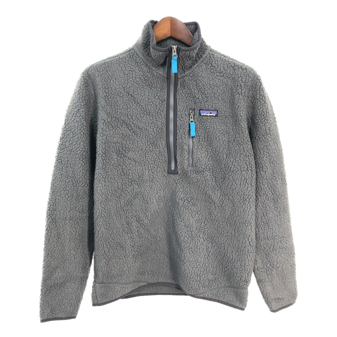 交換無料! patagonia - patagonia パタゴニア レトロパイル ハーフジップ Mサイズ