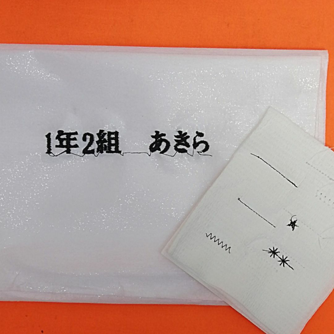 ◇JUKI 刺しゅう機セットjupre HZL-009 】整備済み_2 ◇JUKI 刺しゅう機セットjupre HZL-009 】整備済み_2