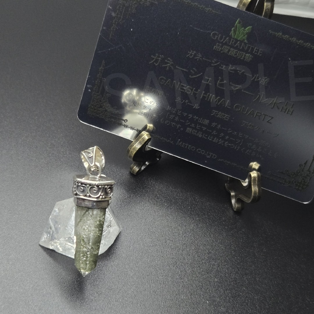 ⭐︎【天然】グリーン ガーデン クォーツ ルース 8.4g ⭐︎【天然】グリーン ガーデン クォーツ ルース 8.4g