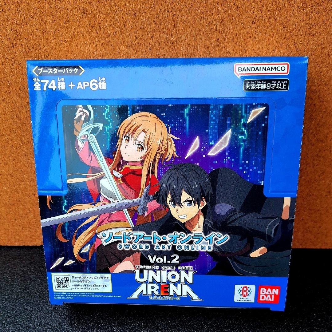 ユニアリ 青 SAO いん アインクラッド デッキ ユニアリ 青 SAO いん アインクラッド デッキ