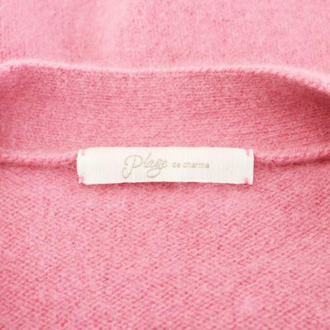 プラージュ 21AW Cashmere Mix Furカーディガン3 ピンク プラージュ 21AW Cashmere Mix Furカーディガン3 ピンク