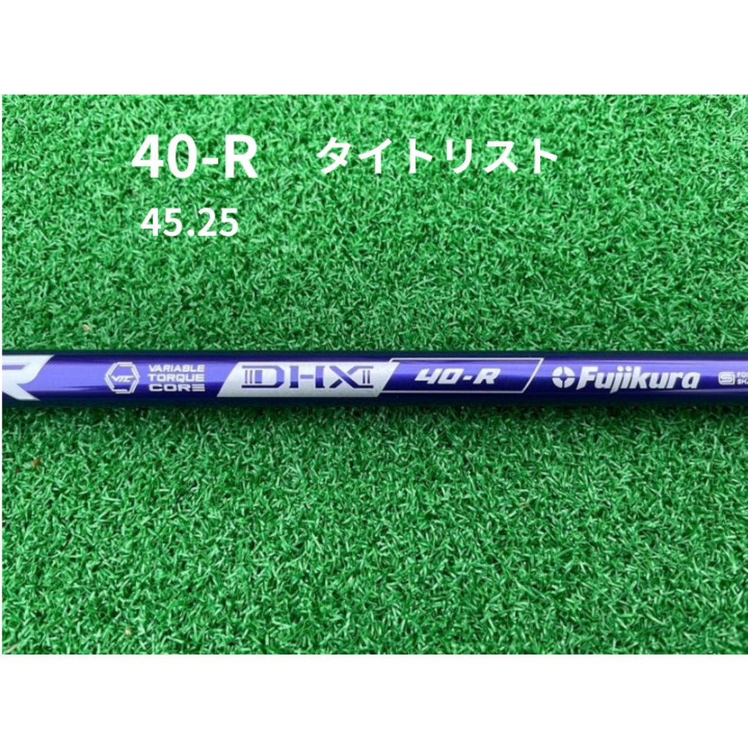 Fujikura - スピーダーNX バイオレット 40R 45.25インチ タイトリストスリーブ付