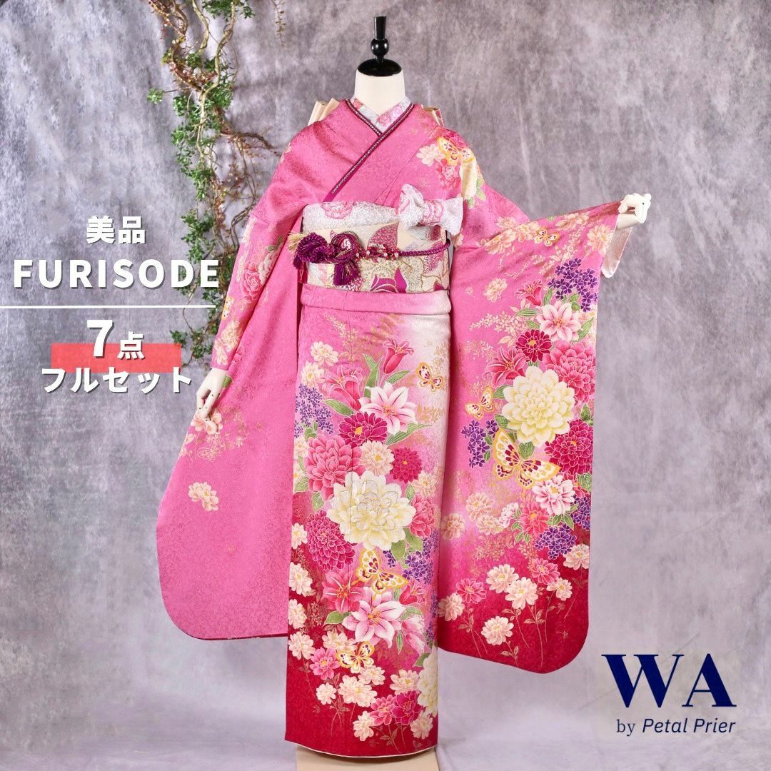 振袖フルセット 振袖セット 振袖 Lサイズ ピンク×牡丹 美品 成人式 着物 晴れ着 7点フルセット F-107
