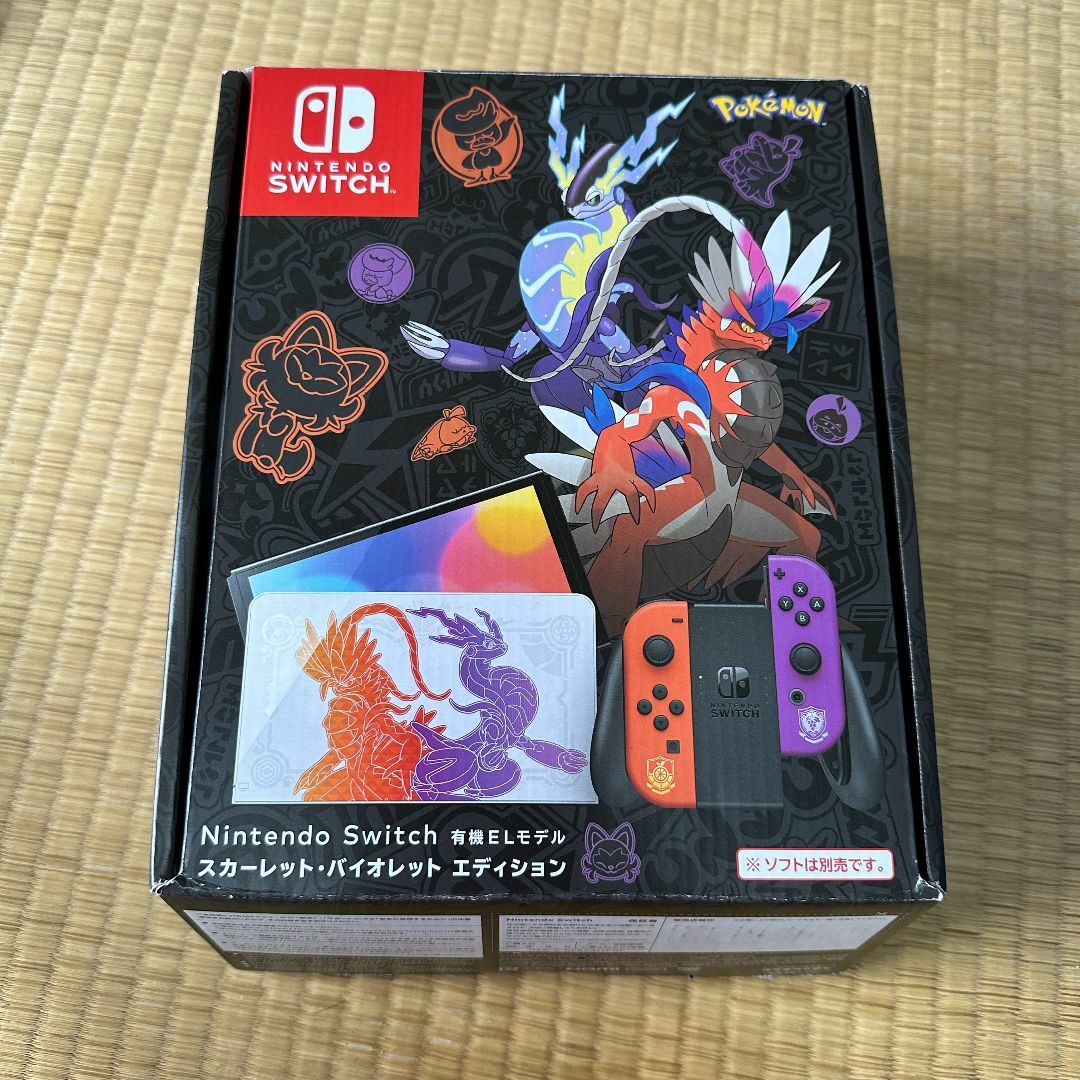 Nintendo switch 有機EL スカーレット・バイオレットエディション