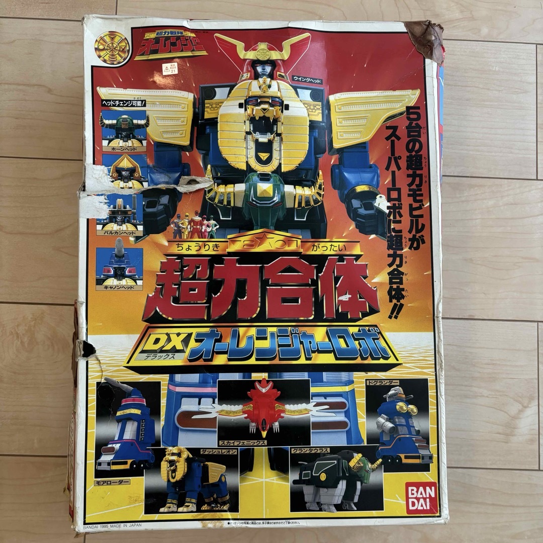 超力戦隊オーレンジャー】超力合体 DX オーレンジャーロボ 特撮 超力戦隊オーレンジャー】超力合体 DX オーレンジャーロボ 特撮