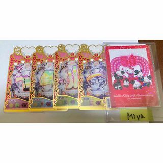 プリマジ　プリマジユニフォームシトラス　一式(カード)