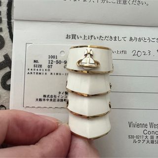 Vivienne Westwood - Vivienne westwood 希少 ホワイト Vivienne Westwood - Vivienne westwood 希少 ホワイト