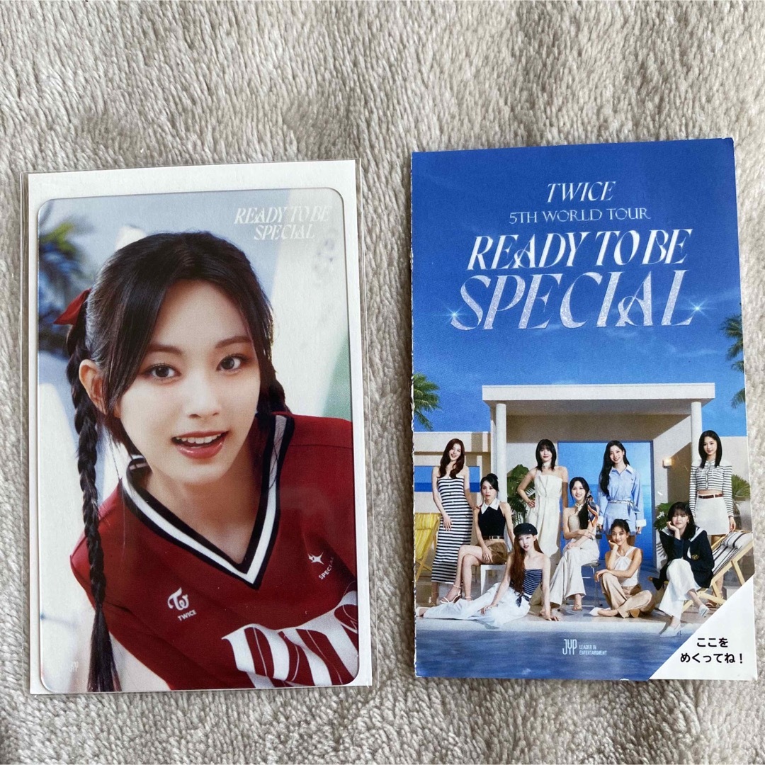 TWICE 緩かっ ready to be オフラインミナ D賞 TWICE 緩かっ ready to be オフラインミナ D賞