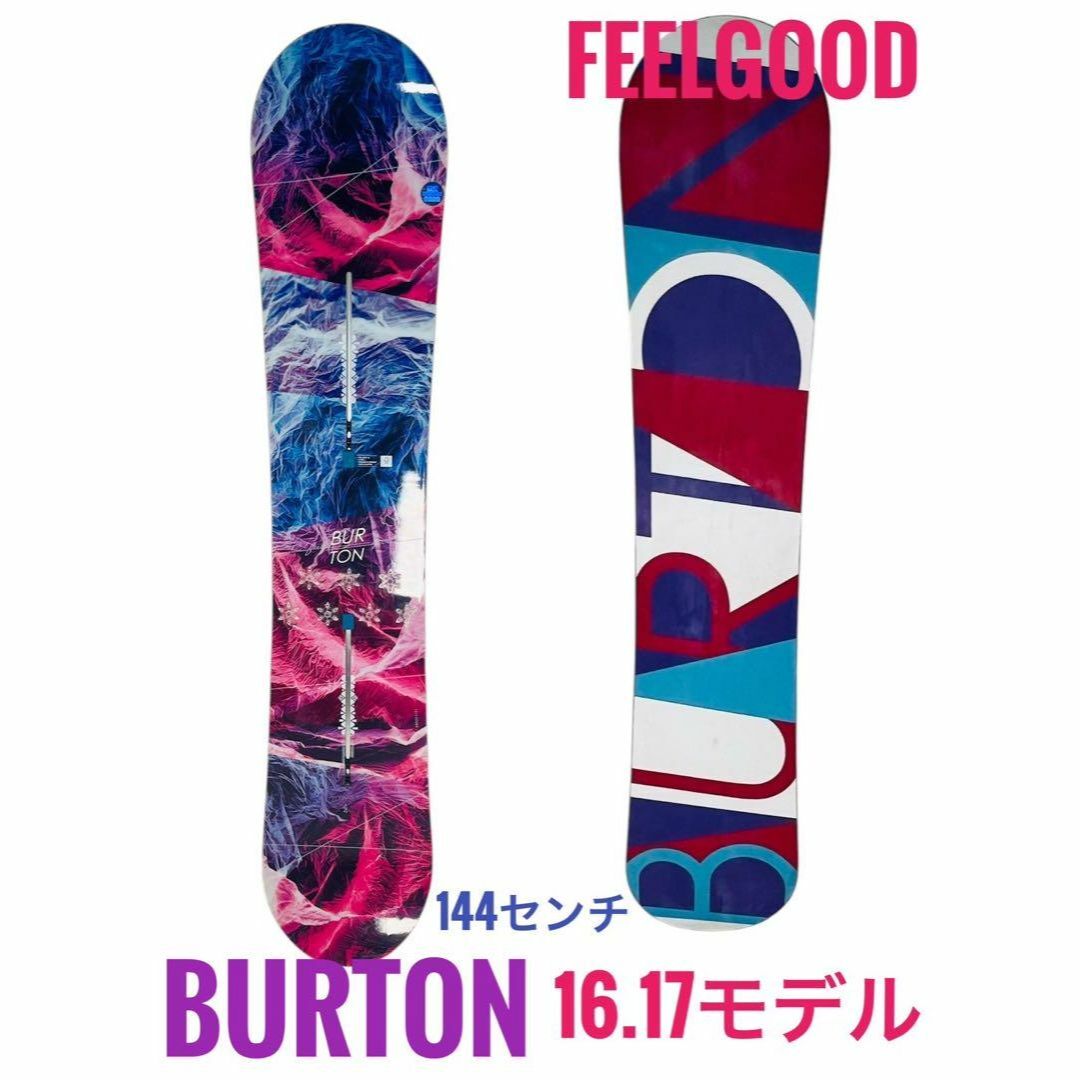 良品】 BURTON FEELGOOD 144cm スノーボード バートン ボード 良品】 BURTON FEELGOOD 144cm スノーボード バートン ボード