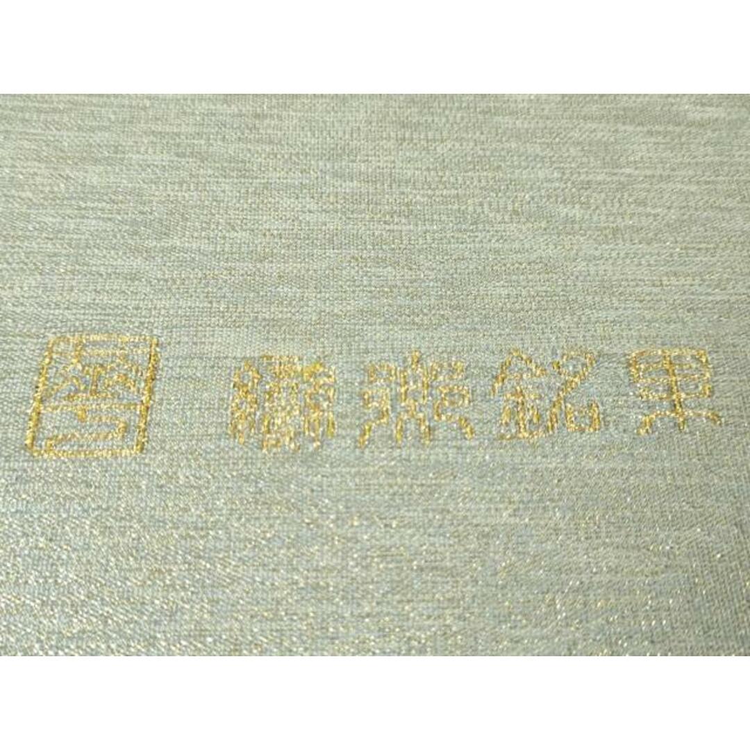 平和屋本店□極上 手織綴れ 山鹿清華 太鼓柄袋帯 花鳥文 金銀糸 平和屋本店□極上 手織綴れ 山鹿清華 太鼓柄袋帯 花鳥文 金銀糸