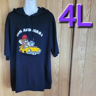 ☆大きいサイズ　4L　パーカー☆(パーカー)