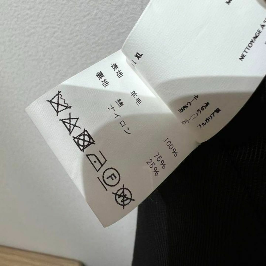KIKO KOSTADINOV - 希少 美品 KIKO KOSTADINOV チェスターコート KIKO KOSTADINOV - 希少 美品 KIKO KOSTADINOV チェスターコート