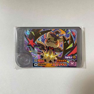 ポケモンフレンダ　ミミッキュ　ワンダーピック(その他)