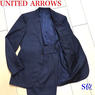 【冬バーゲン★】 UNITED ARROWS(セットアップ)のフリマアイテム一覧 スーツ