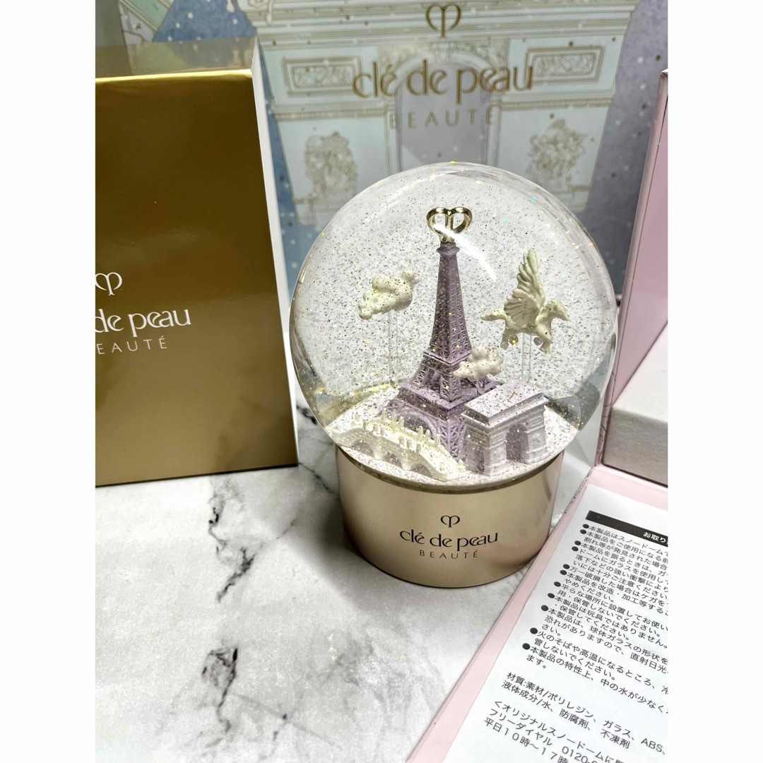 クレ・ド・ポー ボーテ - 【新品未使用】クレ・ド・ポー ボーテ クレ・ド・ポー ボーテ - 【新品未使用】クレ・ド・ポー ボーテ