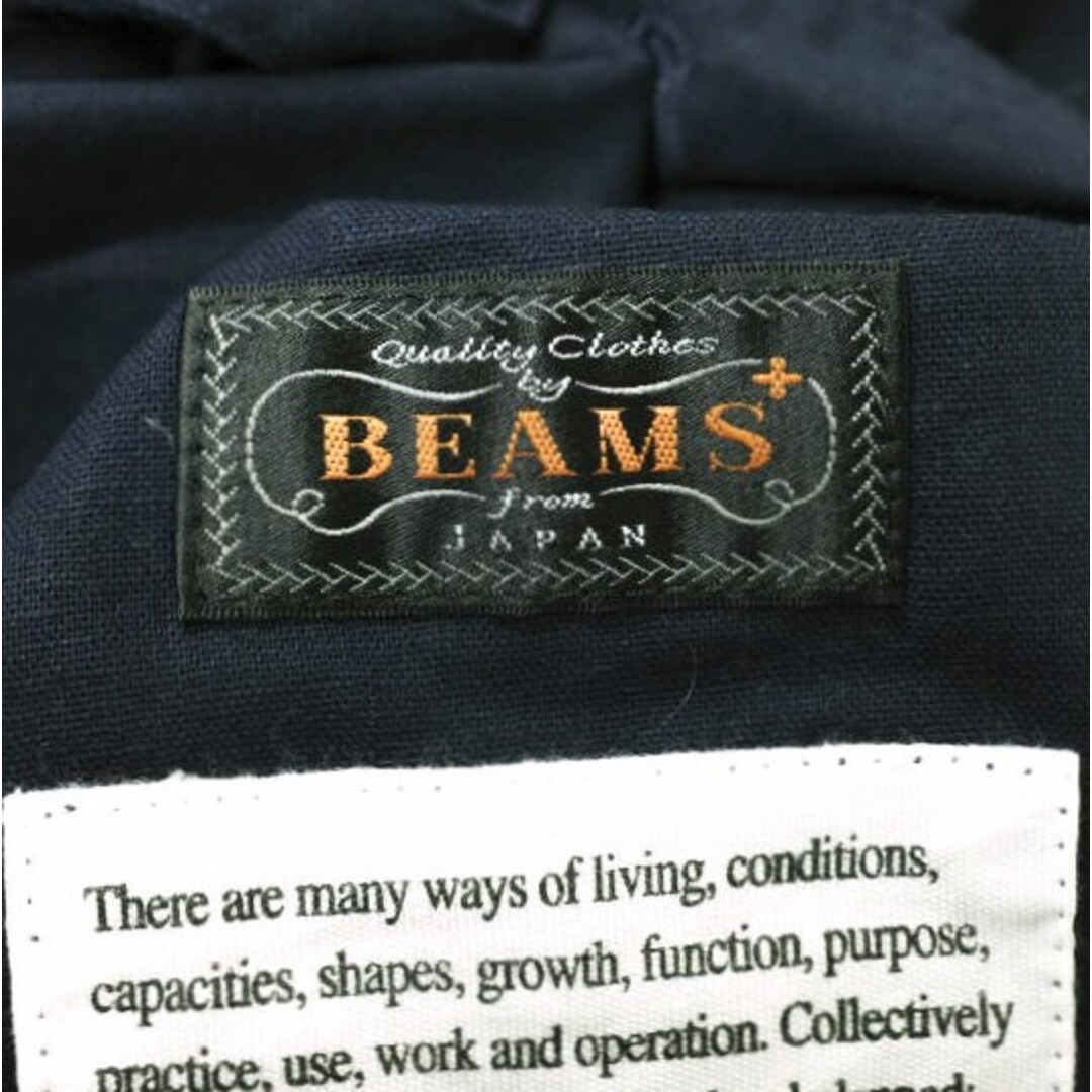 Engineered Garments - Engineered Garments x BEAMS PLUS Engineered Garments - Engineered Garments x BEAMS PLUS