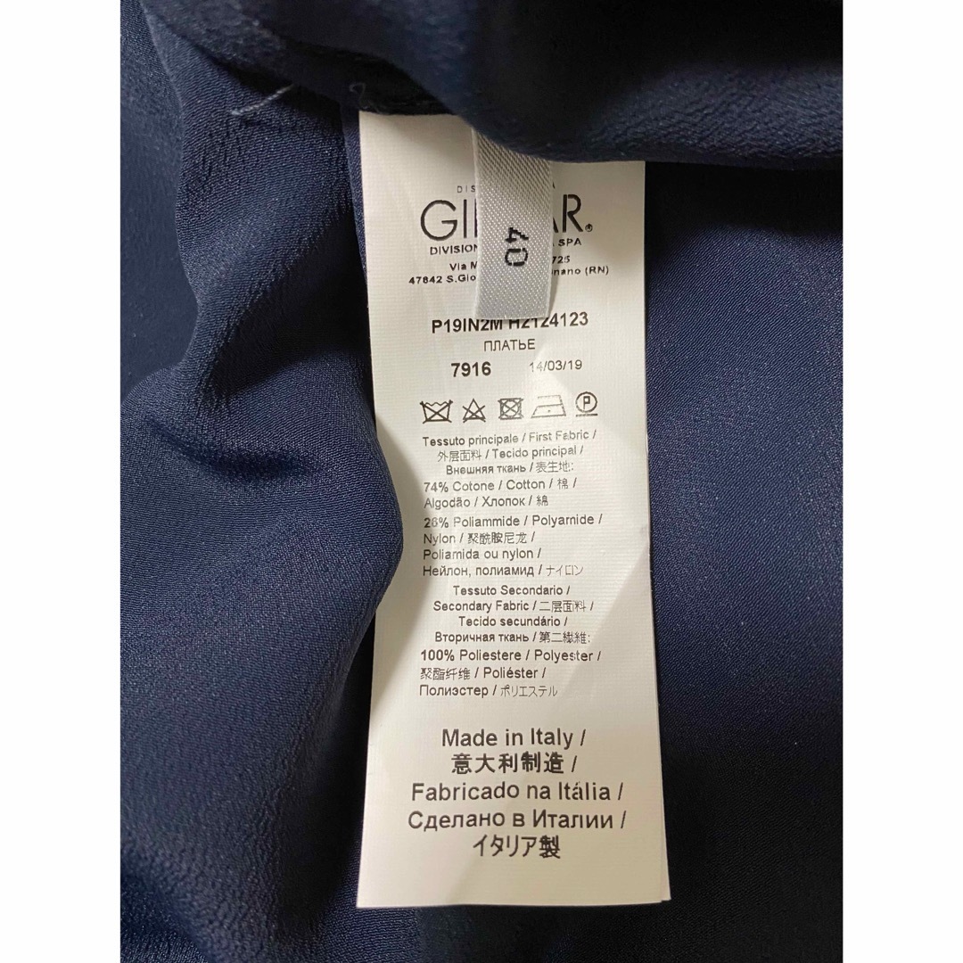 気まぐれ出品・処分価格!定価20万!N°21 レースドレス IT40 気まぐれ出品・処分価格!定価20万!N°21 レースドレス IT40