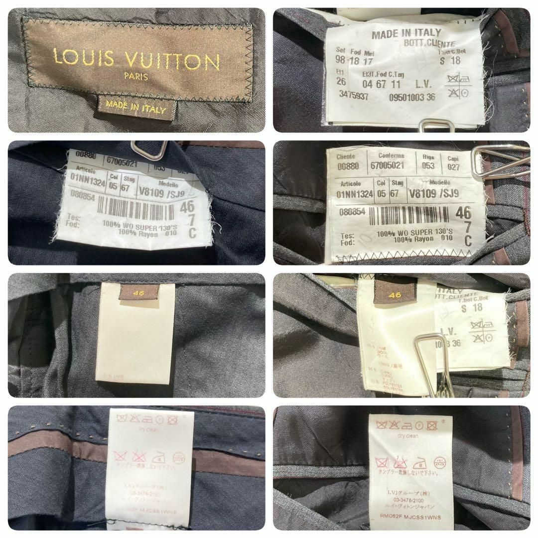 LOUIS VUITTON - 【極美品】LOUIS VUITTON スーツ セットアップ LOUIS VUITTON - 【極美品】LOUIS VUITTON スーツ セットアップ