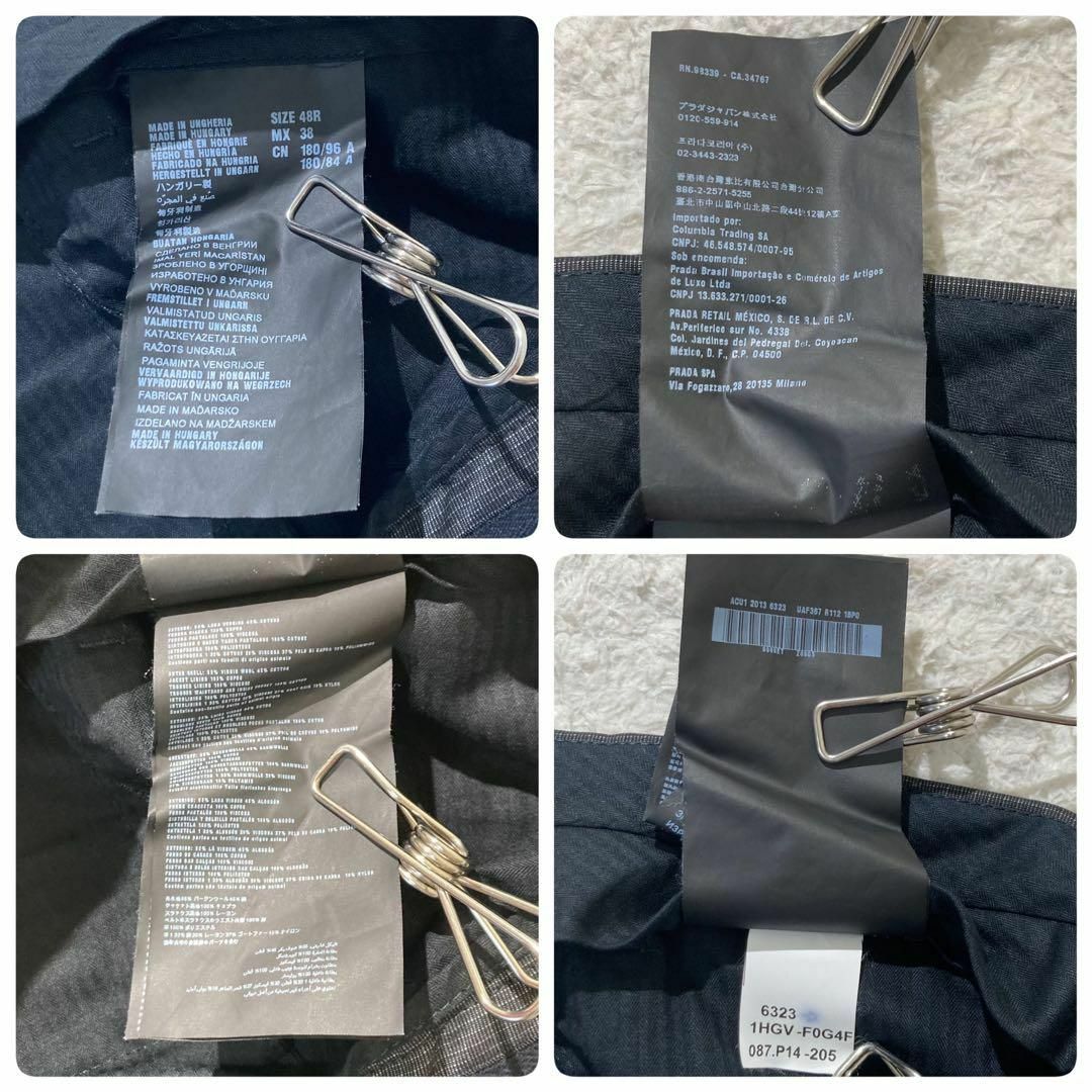 PRADA - 【近年モデル☆極美品】PRADA スーツ セットアップ PRADA - 【近年モデル☆極美品】PRADA スーツ セットアップ