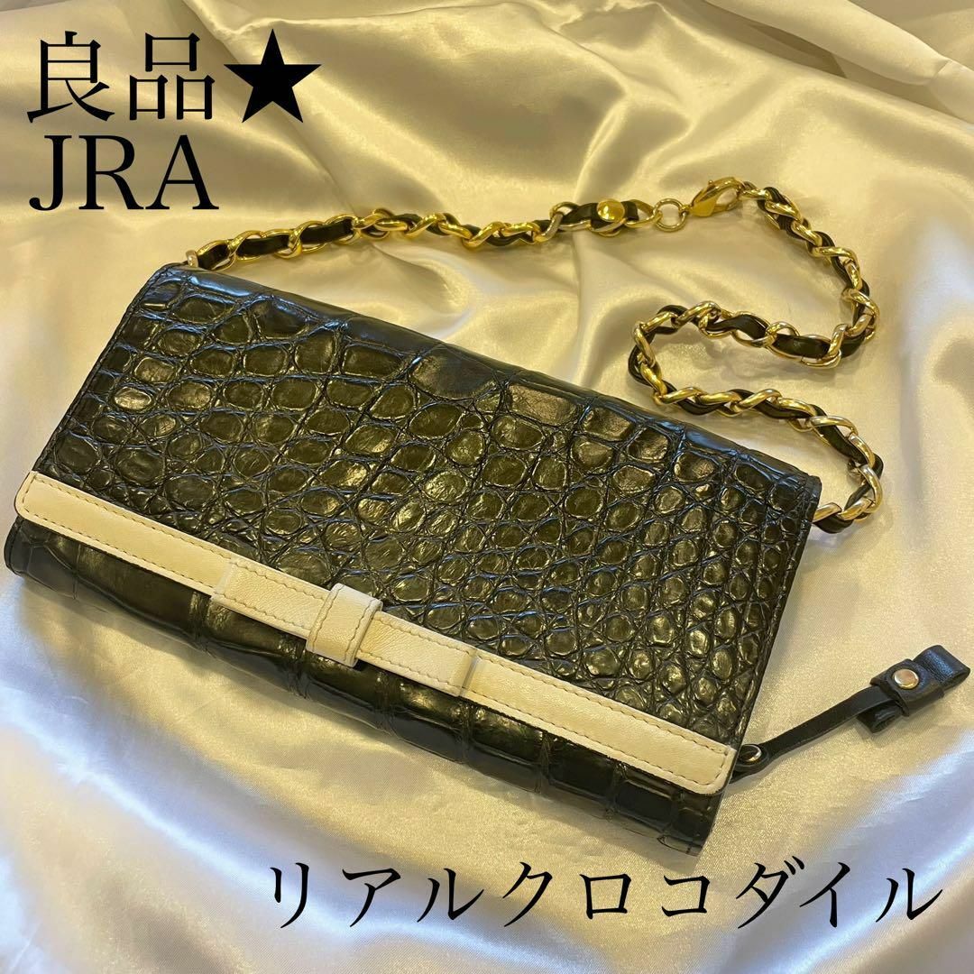 良品☆JRA 保証 リアル クロコダイル 長財布 ロングウォレット 良品☆JRA 保証 リアル クロコダイル 長財布 ロングウォレット
