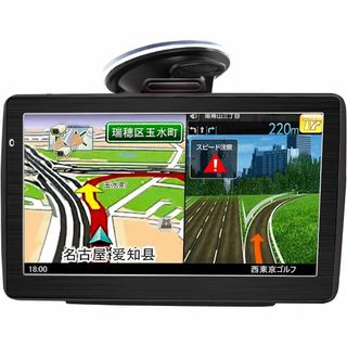 カーナビ ナビゲーション 7インチ大画面 ポータブルカーナビ ポータブルナビ p(カーナビ/カーテレビ)