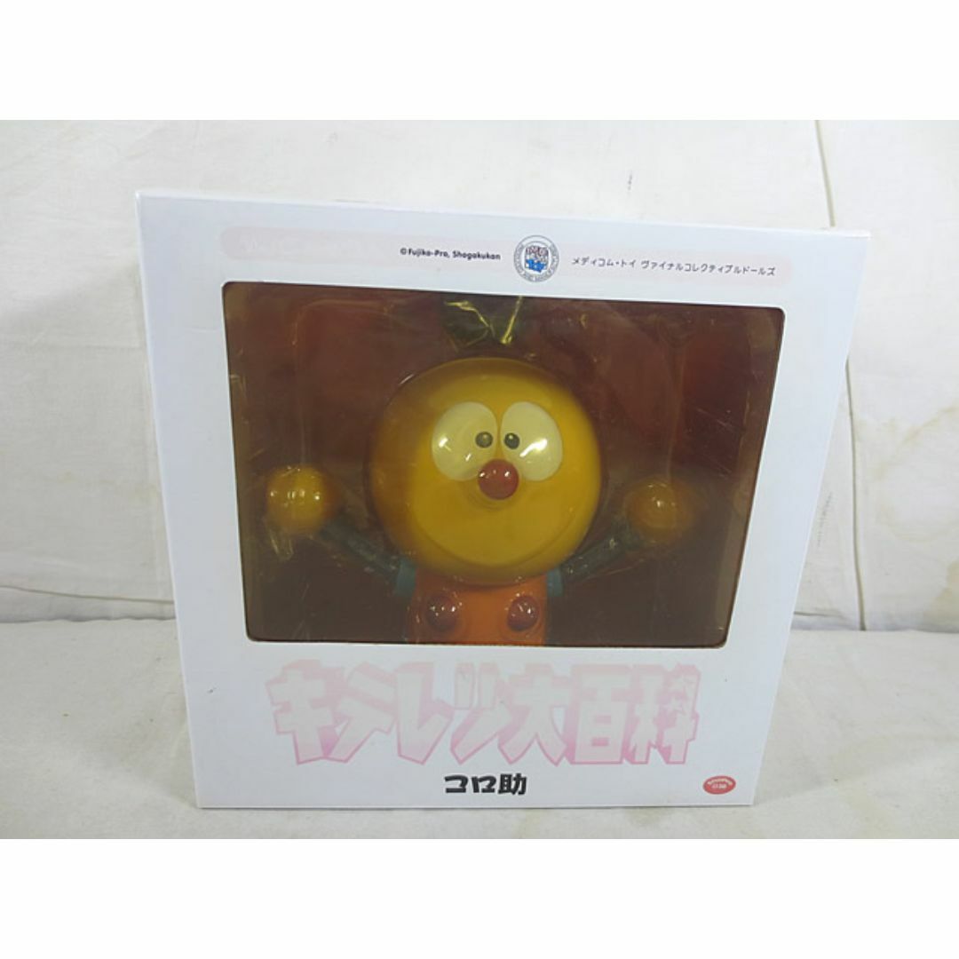 MEDICOM TOY - 新品 メディコムトイ キテレツ大百科 コロ助 MEDICOM TOY - 新品 メディコムトイ キテレツ大百科 コロ助
