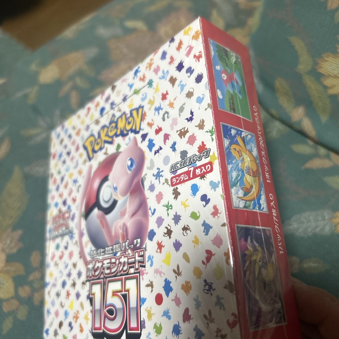 ポケモンカード151 強化拡張パック ポケモンカード151 強化拡張パック