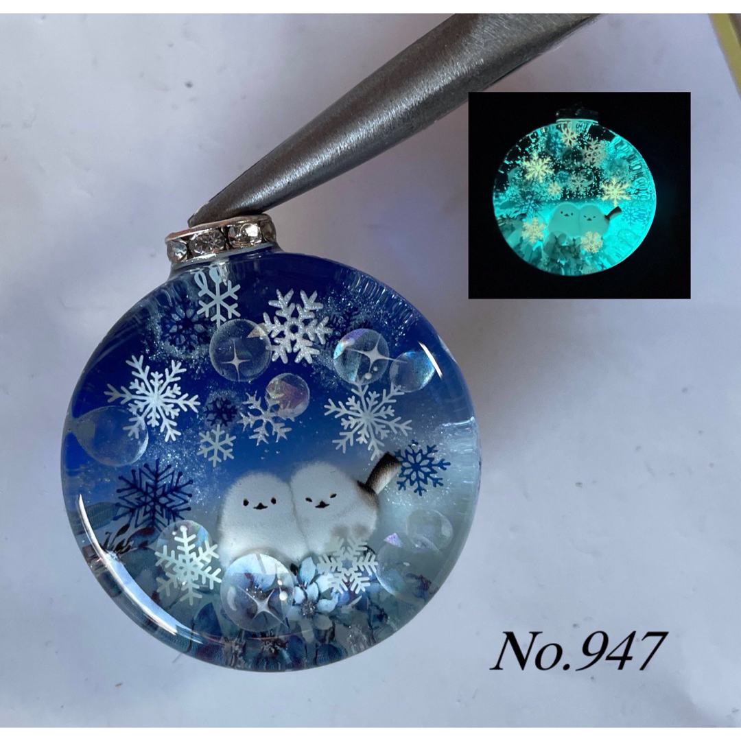 展示用/レジン/幻想のシマエナガ 蓄光 オルゴナイトキーホルダー 展示用/レジン/幻想のシマエナガ 蓄光 オルゴナイトキーホルダー