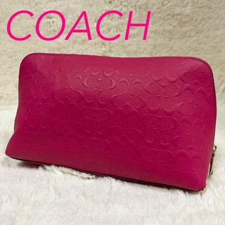 コーチ(COACH)の✨【美品】　COACH  ポーチ　大容量　レディース　ピンク✨(ポーチ)