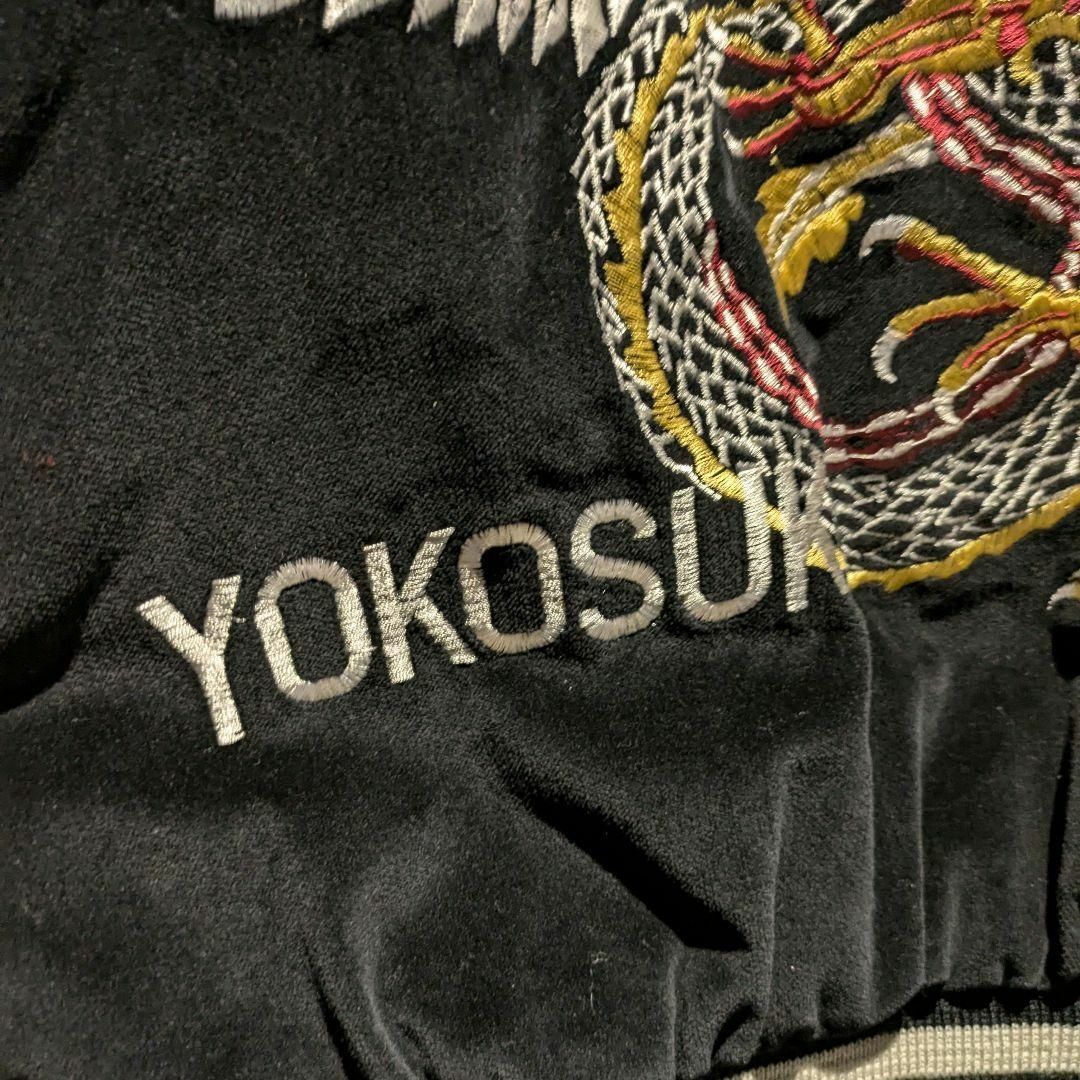 VINTAGE - 90s スーベニアジャケット 刺繍 別珍 横須賀 ベロア VINTAGE - 90s スーベニアジャケット 刺繍 別珍 横須賀 ベロア