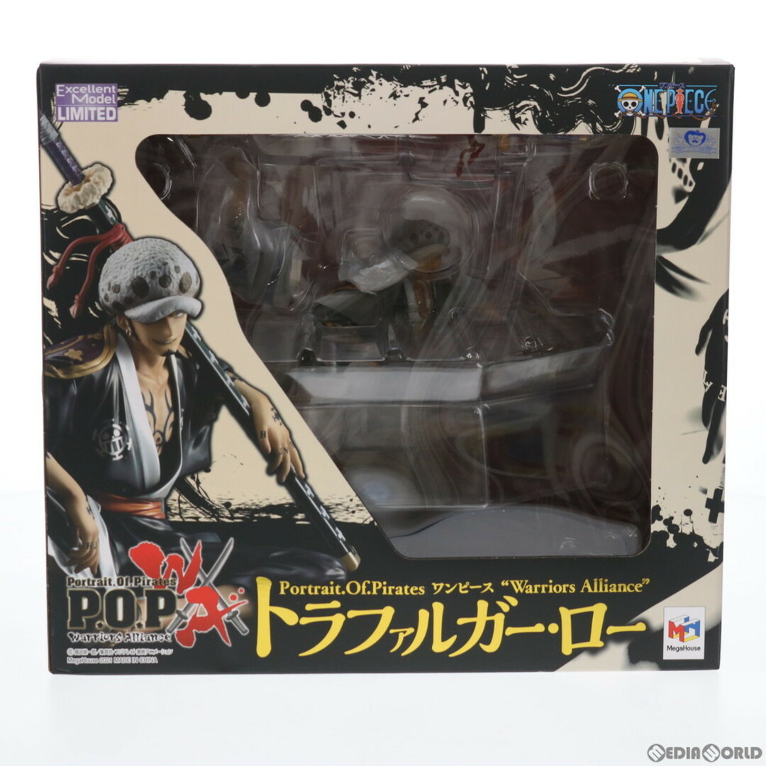 Portrait.Of.Pirates P.O.P Warriors Alliance トラファルガー Portrait.Of.Pirates P.O.P Warriors Alliance トラファルガー