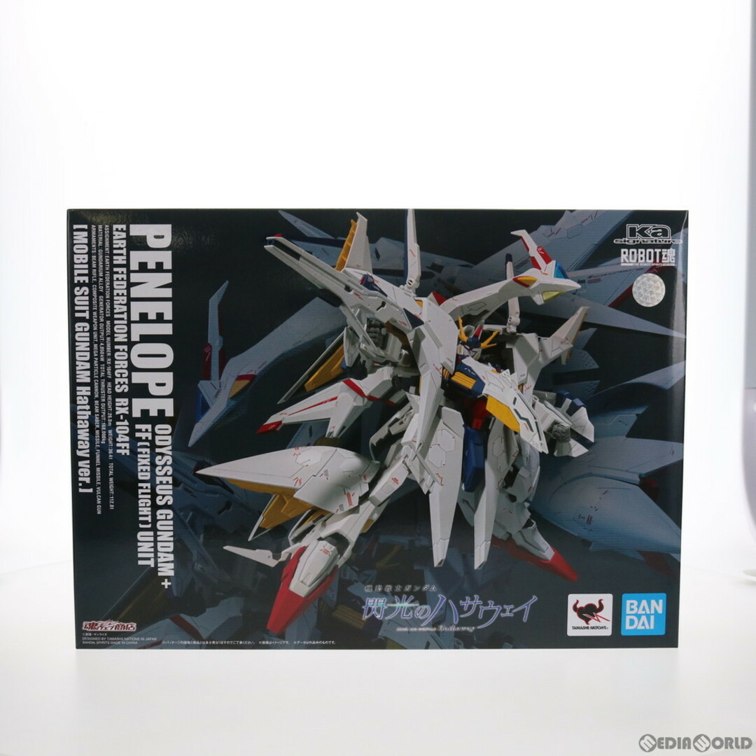 ROBOT魂 (Ka 数少ない signature) Ξガンダム閃光のハサウェイVer. ROBOT魂 (Ka 数少ない signature) Ξガンダム閃光のハサウェイVer.