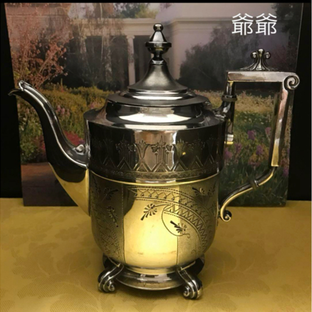 米国 Reed&Bartonリード&バートン/シルバープレート/ポット 米国 Reed&Bartonリード&バートン/シルバープレート/ポット