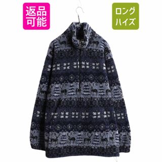 90s WOOLRICH フリース ジップ ジャケット ブルゾン 鹿柄 XL 90s WOOLRICH フリース ジップ ジャケット ブルゾン 鹿柄 XL