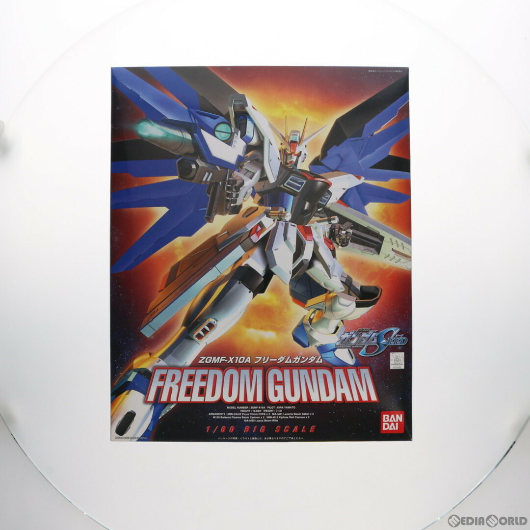 1/60 ZGMF-X10A フリーダムガンダム 機動戦士ガンダムSEED 1/60 ZGMF-X10A フリーダムガンダム 機動戦士ガンダムSEED