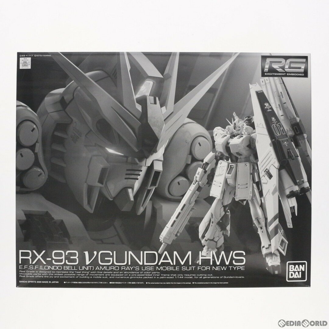 プレミアムバンダイ限定 RG 1/144 FA-93HWS νガンダムHWS 機動 プレミアムバンダイ限定 RG 1/144 FA-93HWS νガンダムHWS 機動