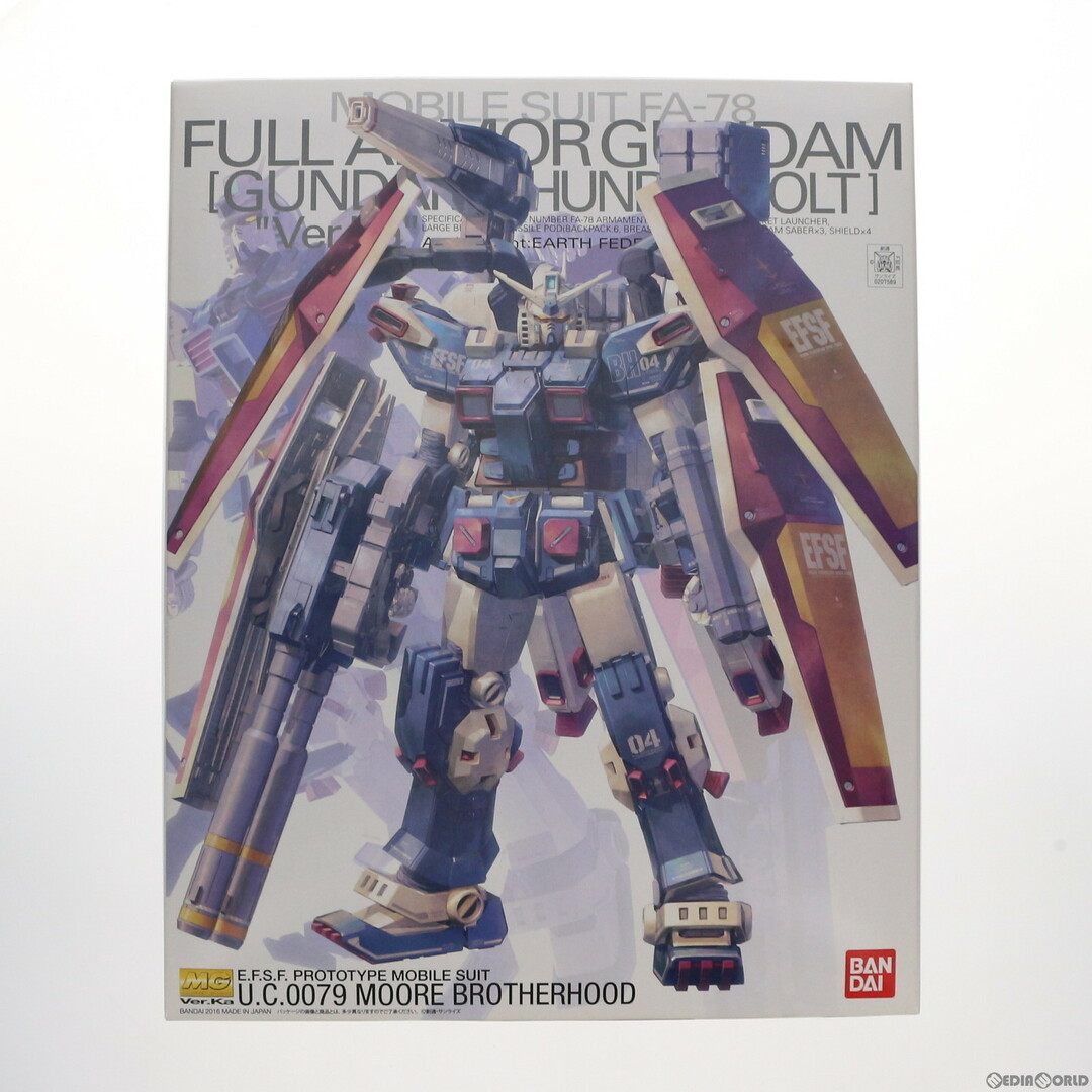 MG 1/100 FA-78 フルアーマー・ガンダム Ver.Ka(GUNDAM MG 1/100 FA-78 フルアーマー・ガンダム Ver.Ka(GUNDAM