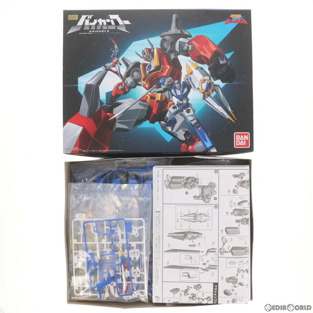 食玩)プレミアムバンダイ限定 スーパーミニプラ バイカンフー