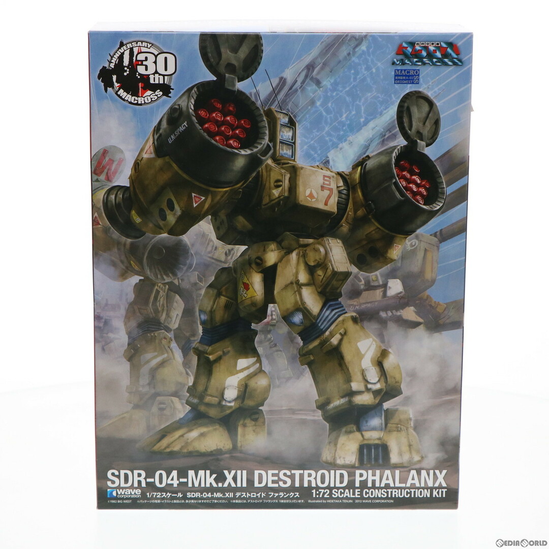 macros(マクロス)の(再販)1/72 SDR-04-MkXII ファランクス 超時空要塞マクロス プラモデル(MC-073) ウェーブ(WAVE) エンタメ/ホビーのおもちゃ/ぬいぐるみ(プラモデル)の商品写真