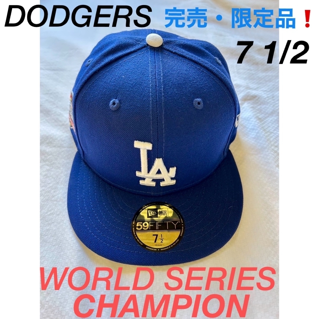 NEW ERA - 完売・限定品!ドジャース 2024ワールドシリーズ優勝 NEW ERA - 完売・限定品!ドジャース 2024ワールドシリーズ優勝